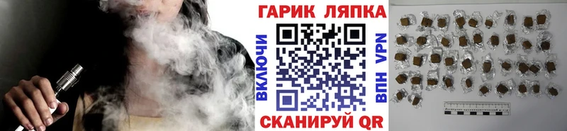 Купить наркотики Тула Cocaine Меф мяу мяу