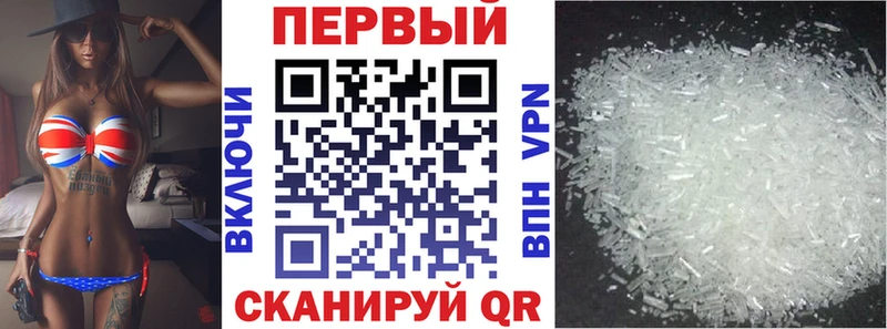 ОМГ ОМГ ссылка  Тула  АМФЕТАМИН VHQ 
