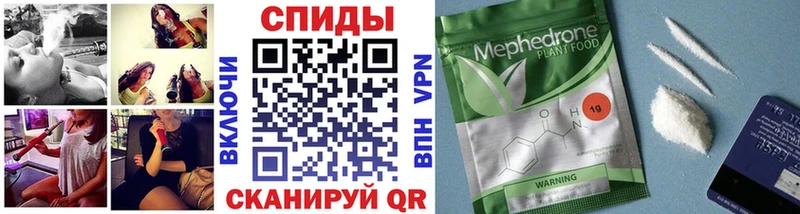 kraken tor  Тула  Бутират бутик 