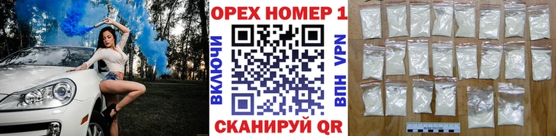 КОКАИН 98%  Тула 