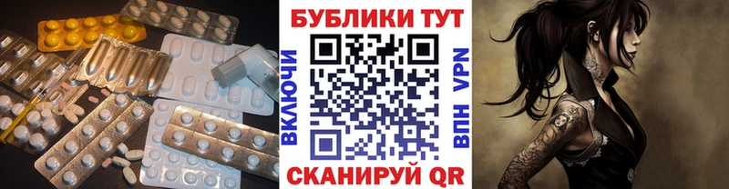 купить сайты Тула Экстази ешки
