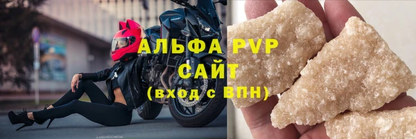меф Баксан