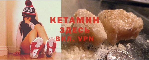 героин Балабаново