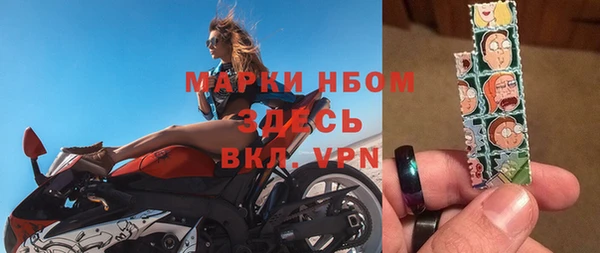 героин Балабаново