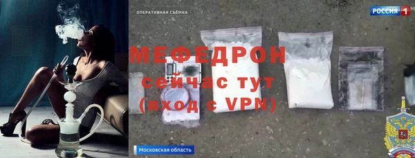 героин Балабаново