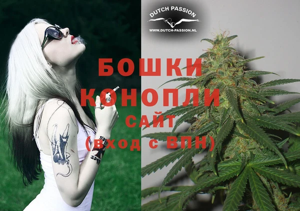героин Балабаново