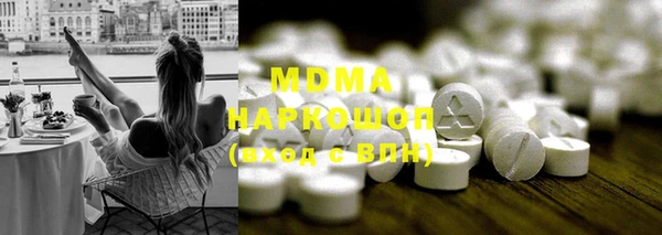 меф Баксан