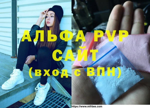 героин Балабаново