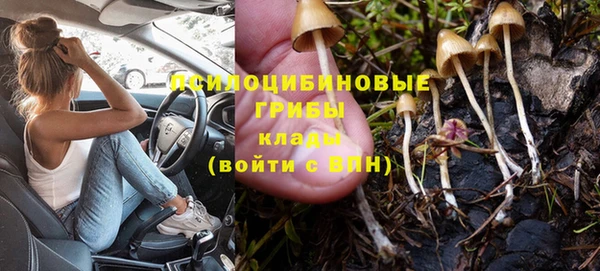 героин Балабаново