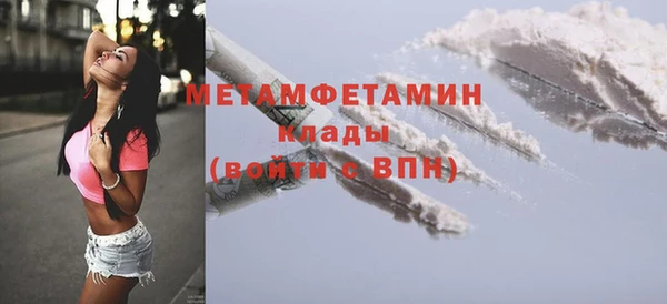 героин Балабаново