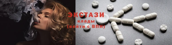 меф Баксан