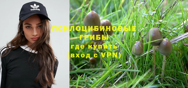 меф Баксан