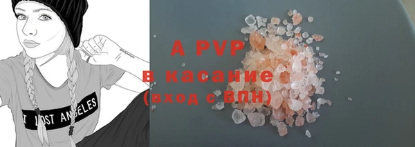 мет Белоозёрский