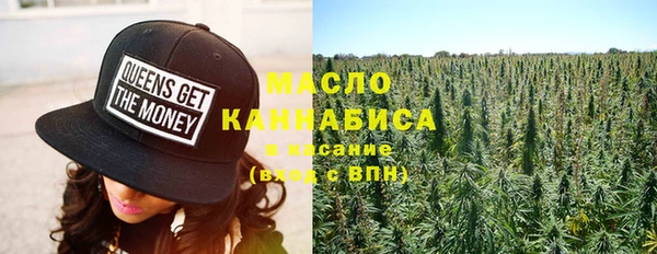 героин Балабаново