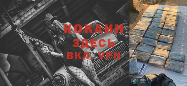 mix Беломорск