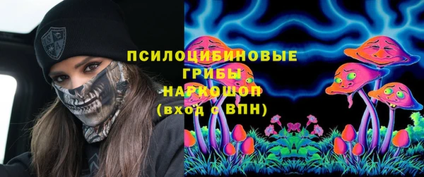 меф Баксан