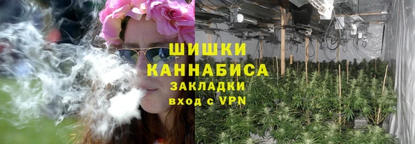 меф Баксан