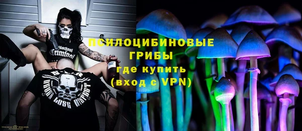 героин Балабаново