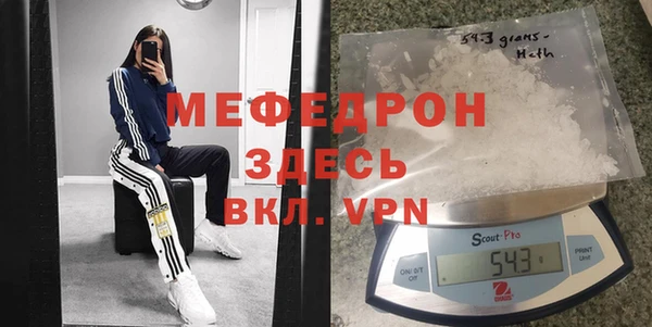 героин Балабаново