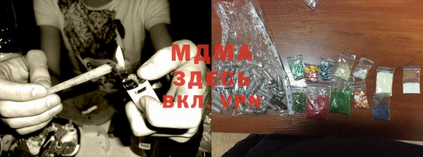 меф Баксан