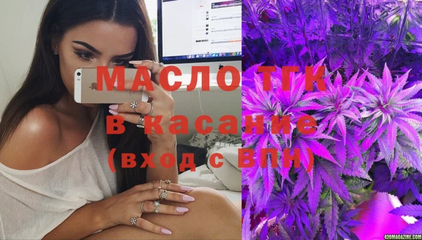 героин Балабаново