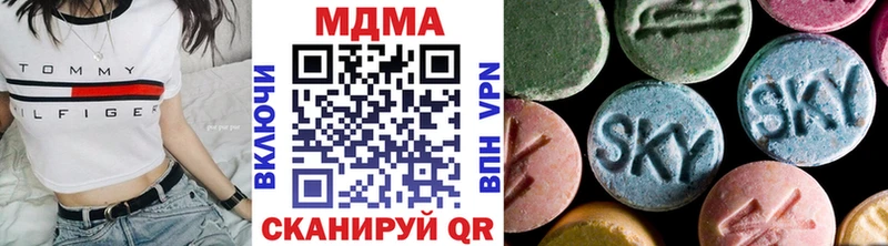 blacksprut как войти Тула MDMA молли