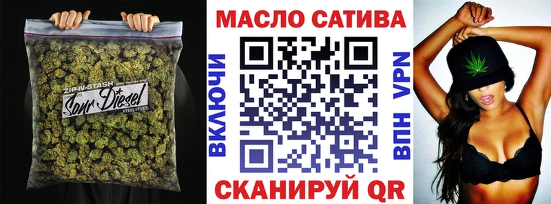 хочу наркоту  Тула  ТГК вейп с тгк 