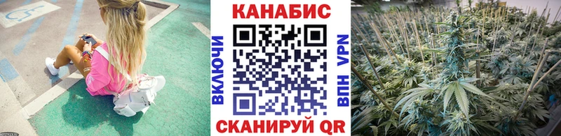 mega сайт  Тула  Каннабис семена  как найти наркотики 